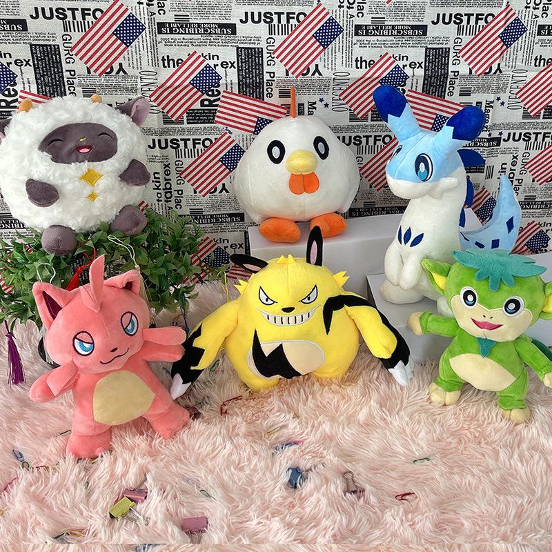 

Mythical Creature Palworld Plush: Lamball Blazamut Toy As shown