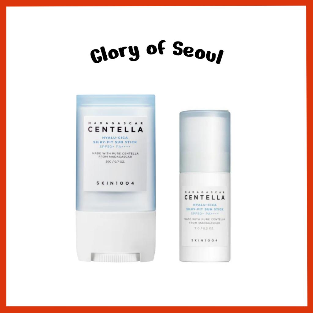 Skin1004 Hyalu-Cica Silky-Fit Sun Stick 20g, 7g