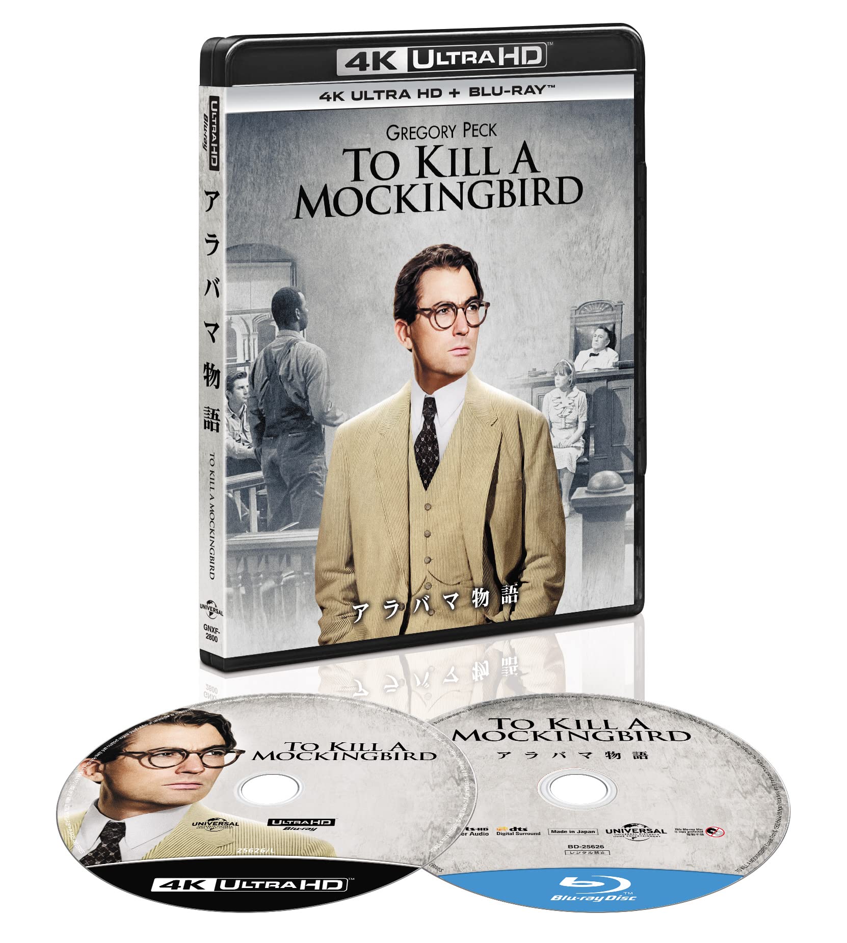 

A Tale of Alabama 4K Ultra ULTRA HD HD+Blu-ray [4K + Blu-ray]