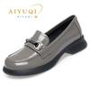 Fashion AIYUQI Loafers Women Genuine Leather 2025 New Ladies Spring Shoes Round Head Fashion British Style Shoes Women