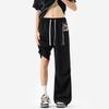 Paul Frank Men's Loose Straight-Leg Casual Sport Pants