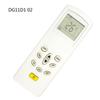 Dálkové ovládání klimatizace pro DG11D102 Snadné použití, Odolné, Kompatibilní pro různá zařízení Prémiový materiál ABS