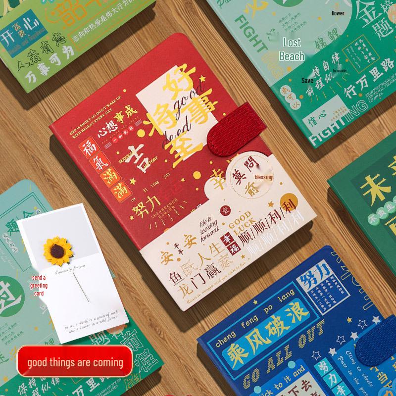 Graduation Gift: Golden College Entrance Exam Notebook Set - Perfect Graduation Souvenir for Students
