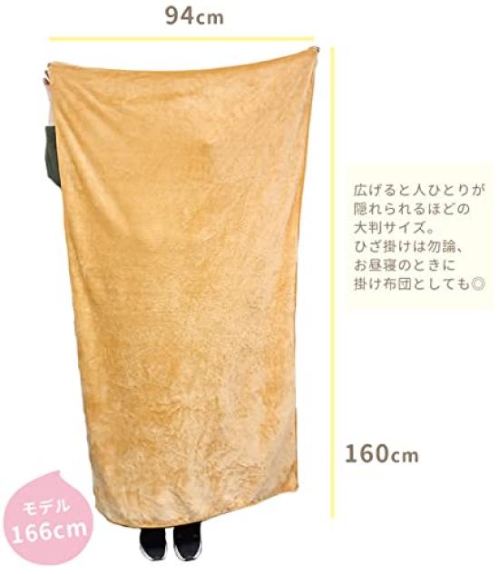 GPT Hamster Plush Toy with Warm for Fluffy Body Soft Soothing Warm Winter Gray [Suitcase Company] Blanket, Children, Pillow, Large, Animal, Gift,