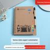 Custom Kraft Paper Spiral Notebook with Tearable Self-Adhesive Sticky Notes