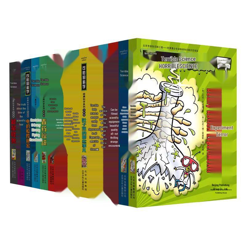 Horrible Science: Classic Collection (15-Book Set)