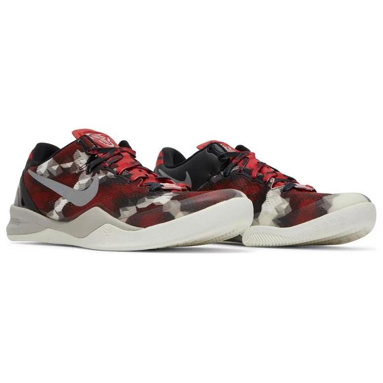 New Nike Kobe 8 Milk Snake 555035-601