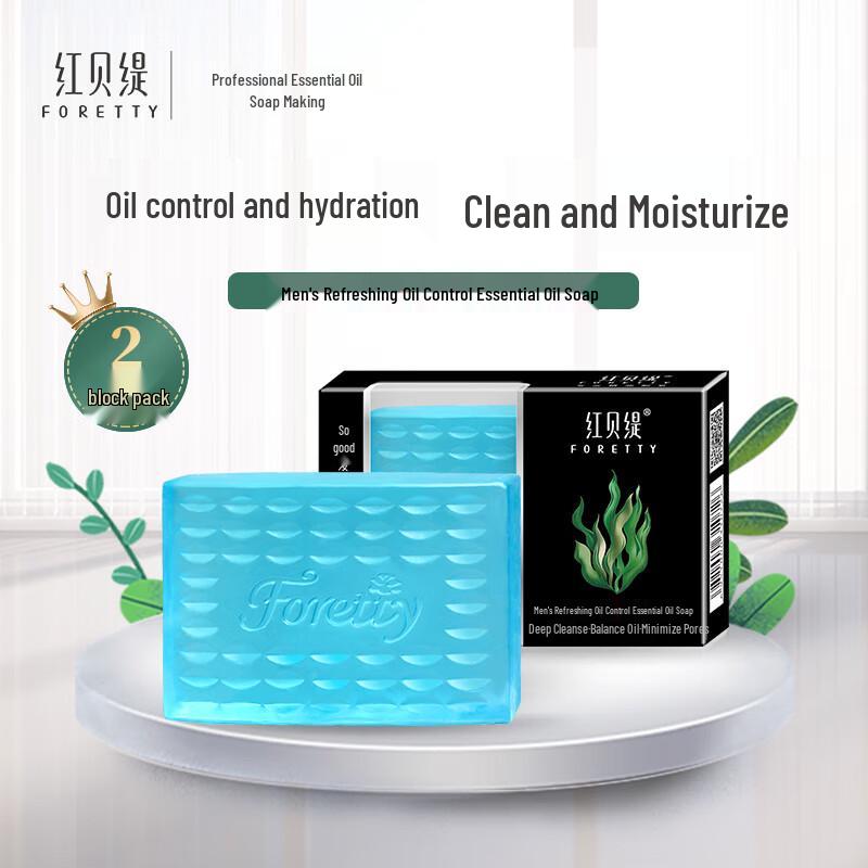 

Foretty Men s Oil Control Cleansing Soap 120g*3