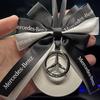 Car Pendant Car Decoration Accessories Interior Hanging Decor for C260l E300l C200l A200l Glb220