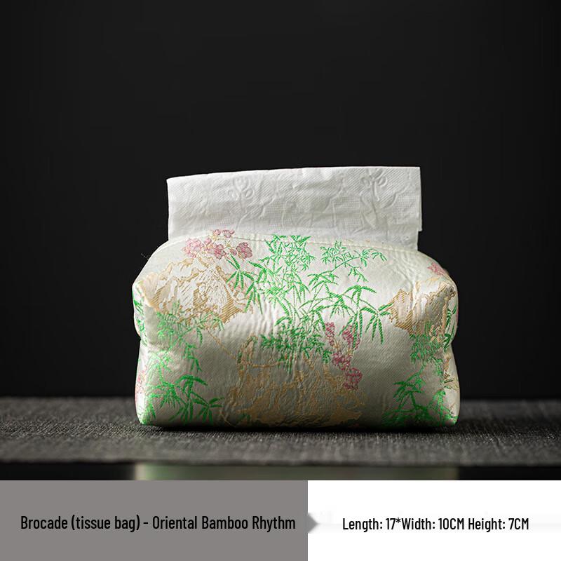Chinese Zen Woven Fabric Tissue Box