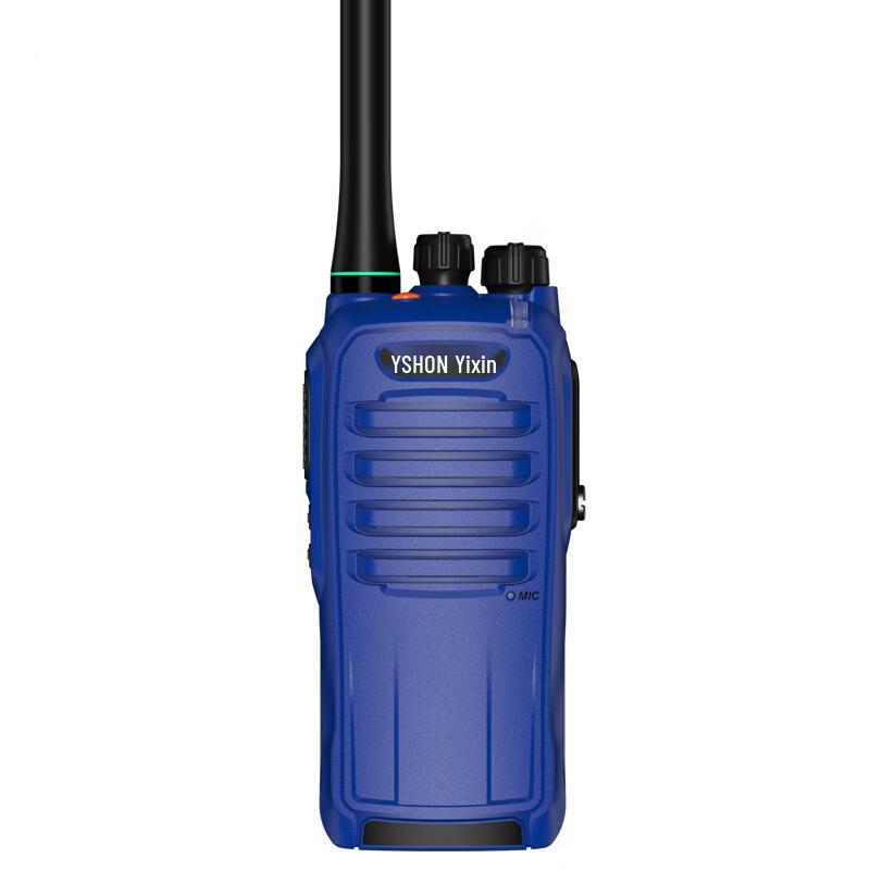 

Yixin LS-A800 Explosion-Proof Walkie-Talkie (CN version)