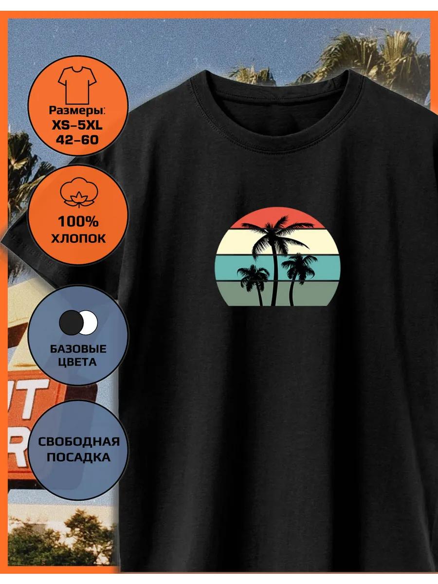 

Palm Tree Print T-shirt L