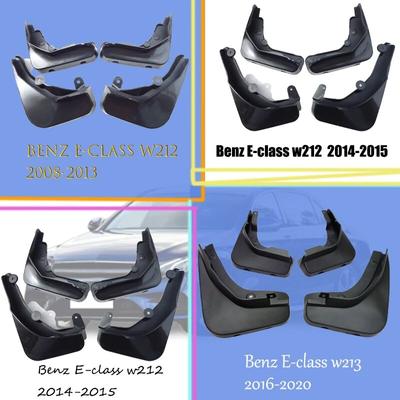 For Benz E-class W212 W213 Mud Guards Mud Flaps Fender Splash Guard Benz Mudguards Auto Accessories Mud-flap 2008-