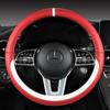 23 Full Leather Internet Celebrity Car Steering Wheel Cover All Year Round Neutral Non Slip Breathable Napa Leather Special Modified Handlebar Cover