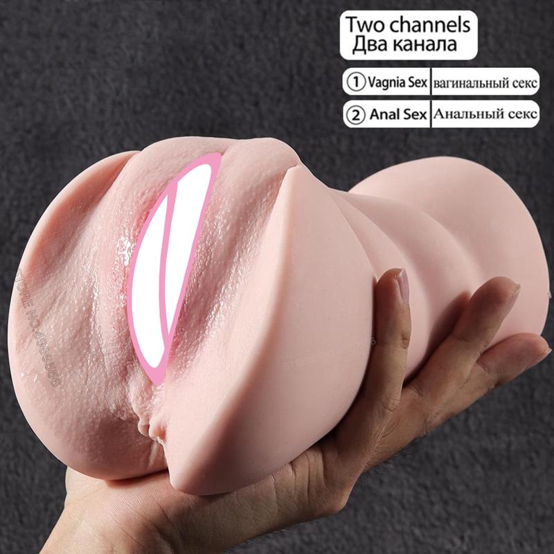 Male Masturbator Real Vagina Pocket Pussy with Two Hole Sucking Penis Sex Toys for Men Glans Stimulate Soft Silicone Vagina