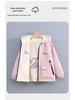 Girls' Double-Sided Fleece Jacket for Spring & Autumn 2025 - New Loose Children’s Windbreaker