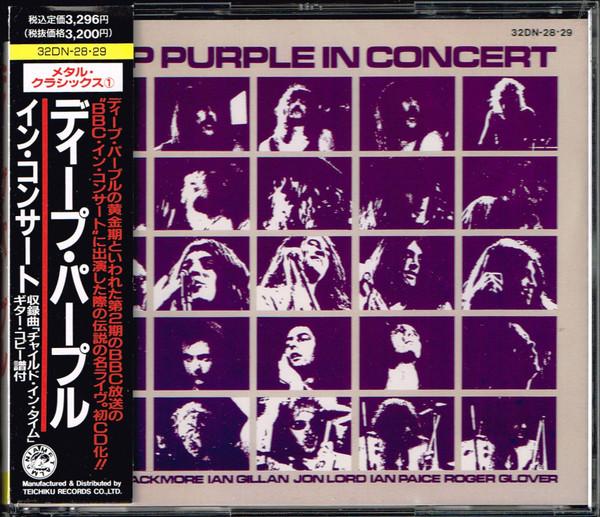 

CD DEEP PURPLE - Deep Purple In CONCERT 32DN2829 TEICHIKU 1989 Japan ObiRock Used