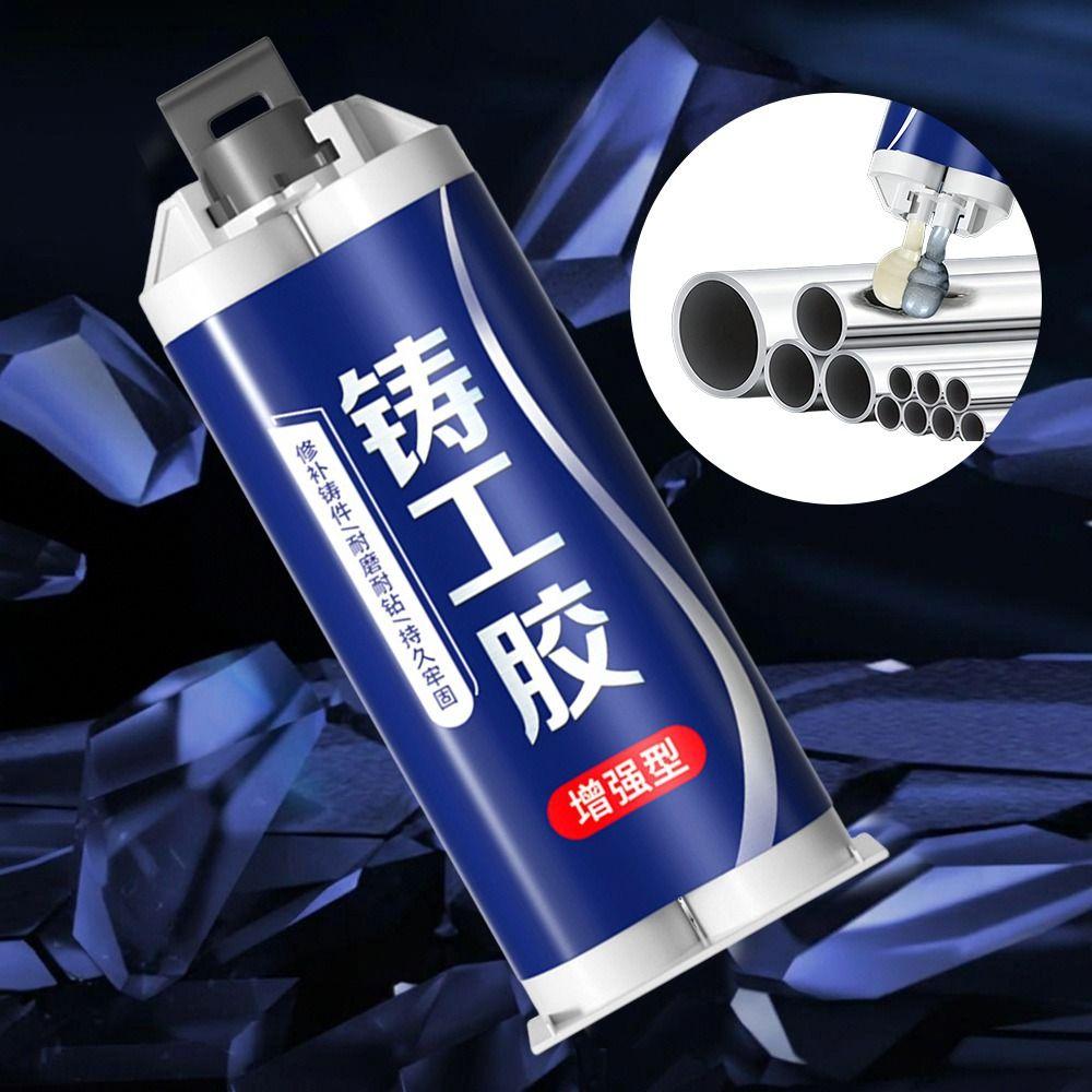 Multifunctional Casting Adhesive Adhesion Filler for Pores and Pits in Cast Iron