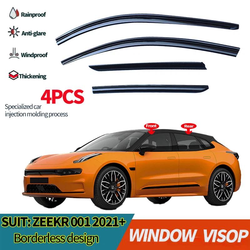 Window Rain proof For ZEEKR 001 PC Injection Molding Bright Black New Energy Vehicle Rain proof