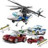 Kompatible MOC-Sets City-Serie Bausteine Polizei Hochgeschwindigkeitsverfolgungsgefangener Polizeiauto Kinderspielzeug Montagespielzeug Geschenk
