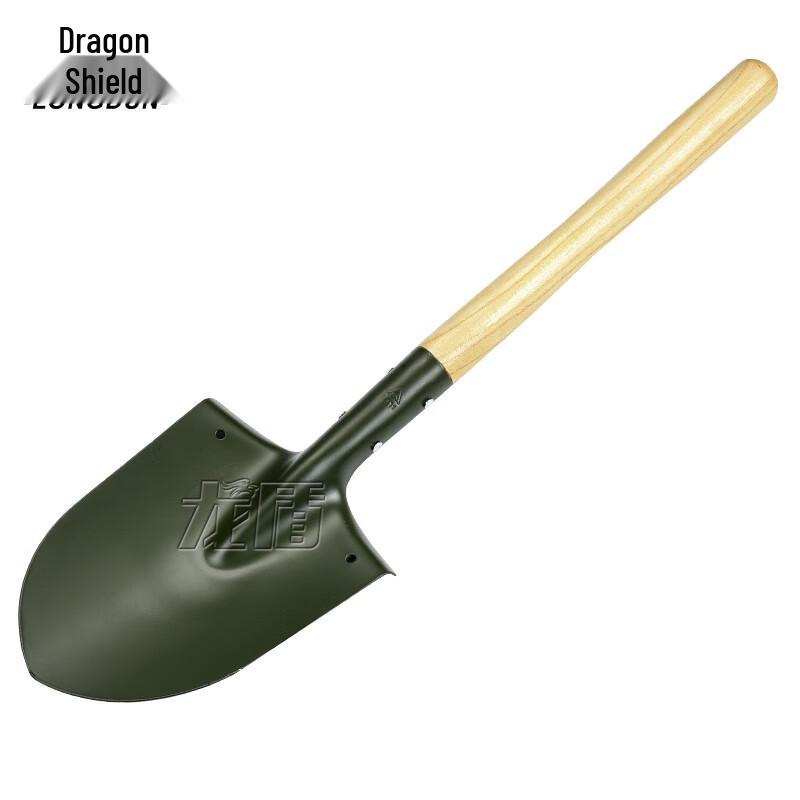 Longdun 205 Field Shovel 63cm