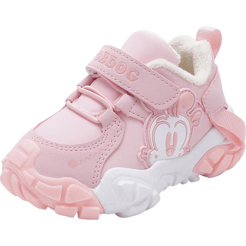 BOBDOG Kids Winter Warm Shoes 22