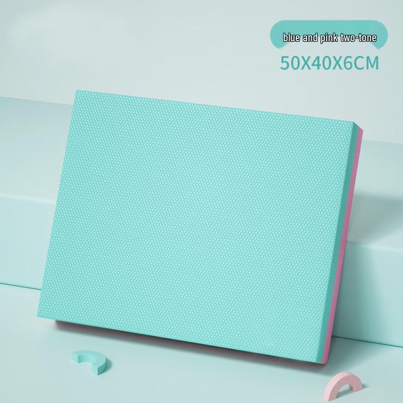 Aiyoub Thick Foam Balance & Fitness Mat