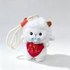 Cute Sheep Plush Keychain With Short Plush Material Ideal For Bags And Keys