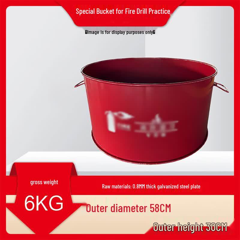 Fire Drill & Incineration Steel Bucket