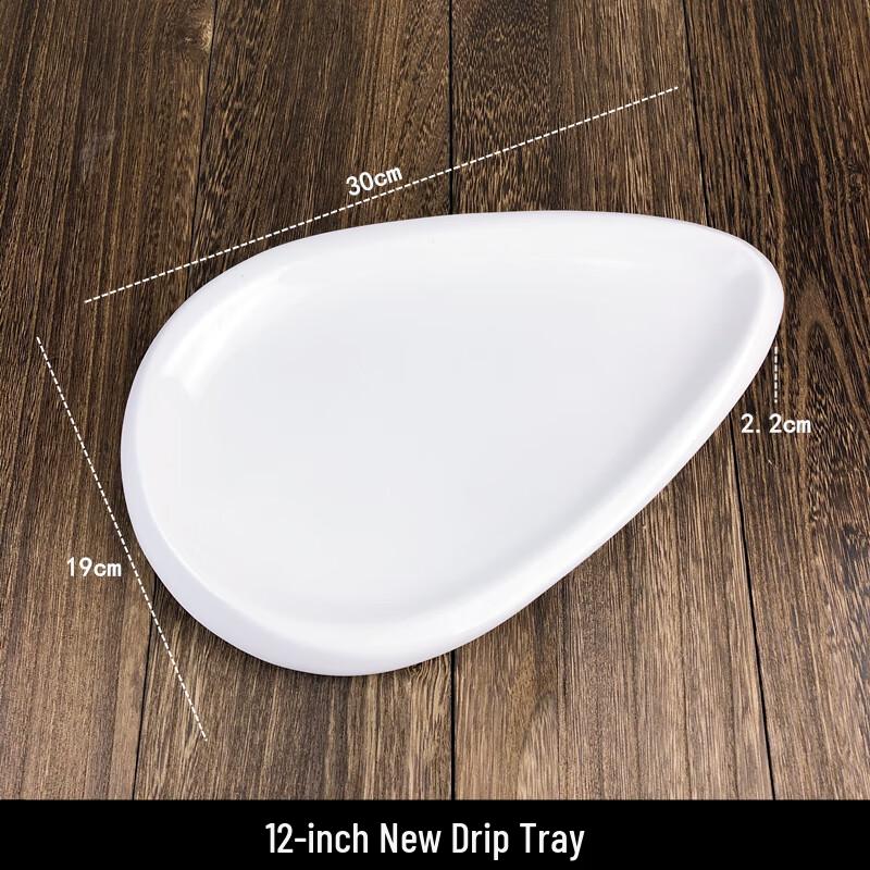 Irregular White Ceramic Dinner Plate