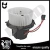 Compatible Air Conditioning Blower Motor for Mercedes W204/W207/W212 C180/E200 - A2128200708