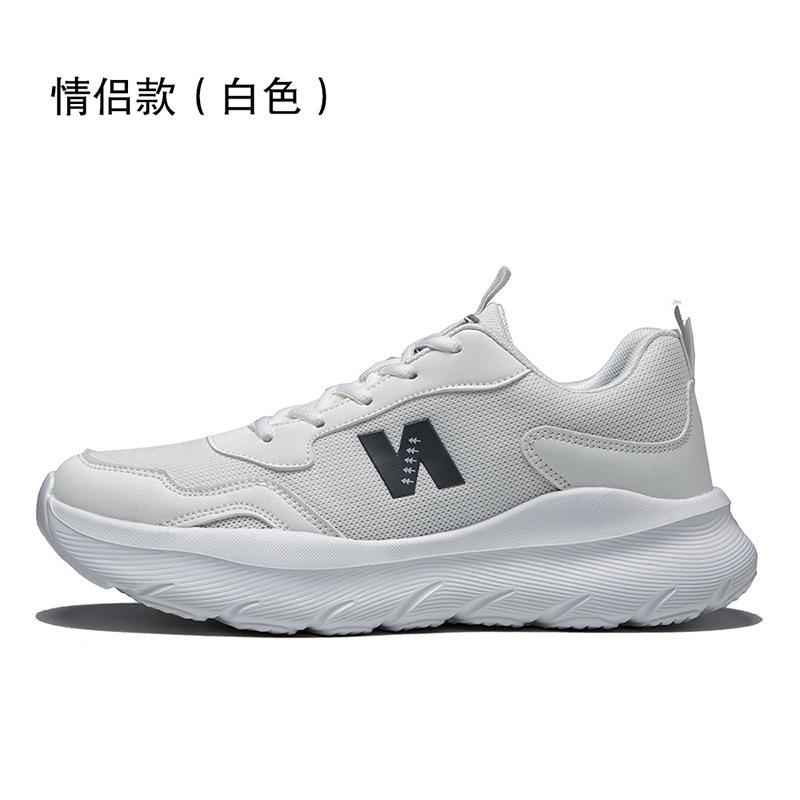 

Новая мужская повседневная обувь для внешней торговли, легкая, с мягкой подошвой, износостойкая спортивная обувь, простая и универсальная студенческая обувь для бега 44