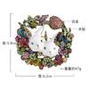 Medieval vintage retro literary rabbit brooch, heavy industry full of rhinestones, small white rabbit brooch, coat accessories corsage