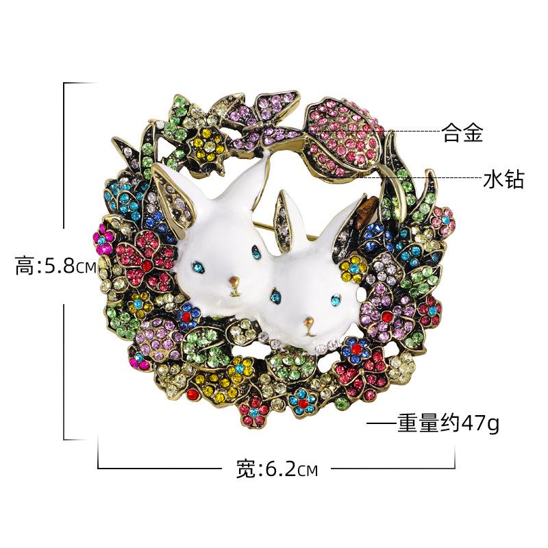 Medieval vintage retro literary rabbit brooch, heavy industry full of rhinestones, small white rabbit brooch, coat accessories corsage
