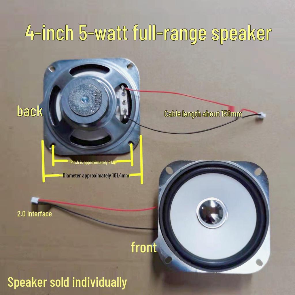 DIY Mini Loudspeaker: 2-4 Inch, 2-4 Ohm, 5W - High Volume Audiophile Modification