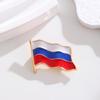 Enameled Colorful Russia National Flag Brooches Men Women Coat Suit Pin Hat Backpack Bag Badge