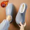 Men's Winter Plush Cotton Slippers: Thick, Waterproof, Non-Slip, Heel-Covered, Soft-Soled, Large Size, Warm.