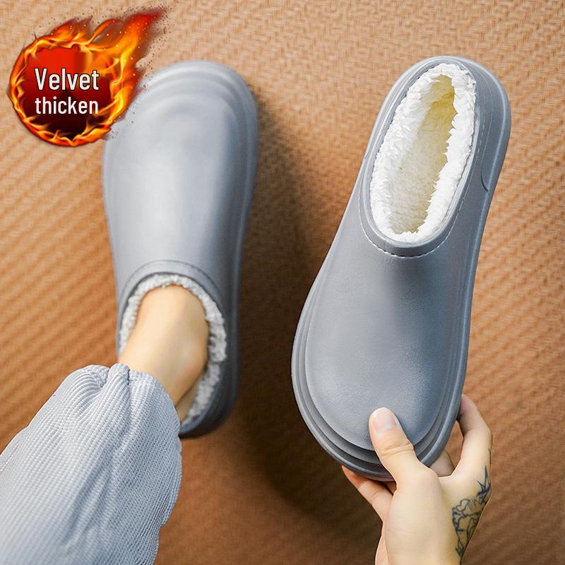 Men's Winter Plush Cotton Slippers: Thick, Waterproof, Non-Slip, Heel-Covered, Soft-Soled, Large Size, Warm.