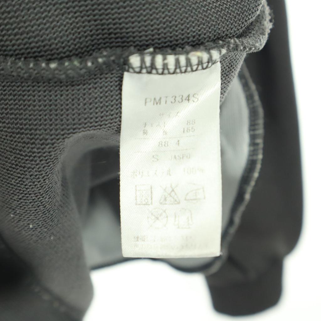 Puma Made In Japan One Point Long Sleeve Track Jacket S Gray Jersey Men's Used