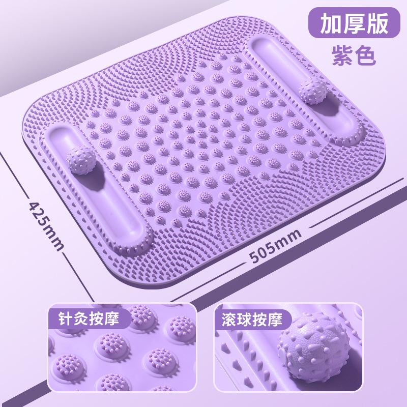 Multi Functional Foot Massage Pad Muscle Relaxation and Pain Relief Acupoint Board Pad Finger Pressure Board Pad