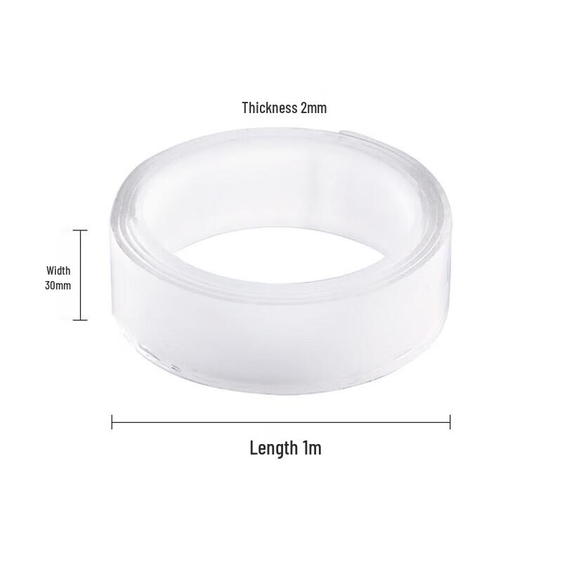 Deyin Nano Traceless Reusable Double-Sided Tape