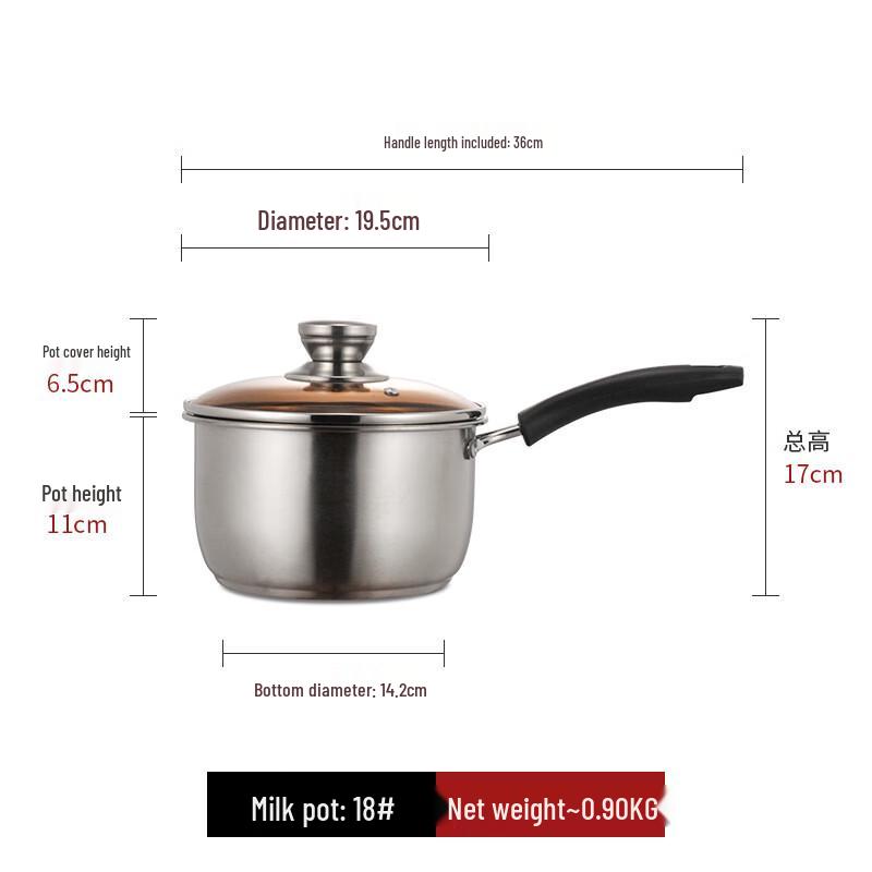 LiLang 18cm Stainless Steel Milk Pot