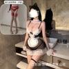 Crispy Sexy Lingerie Sexy Uniform Seduction Maid Suit Cosplay Lace Perspective Maid Suit