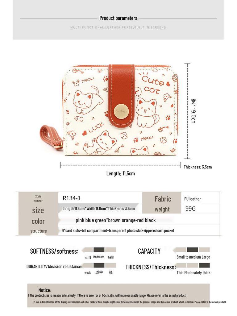 Japanese Cute Kitten Women's Wallet: Short Student Card Holder & Zipper Coin Purse