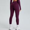 New nude quick-drying running fitness pants breathable tight belly sports pants high waist hip yoga pants women
