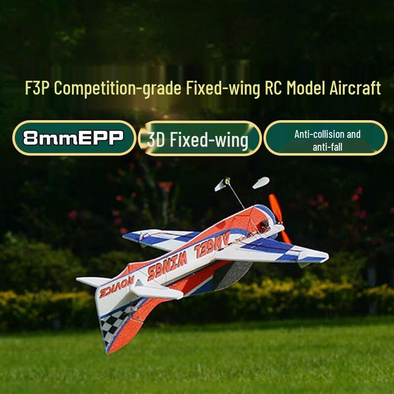 Jiuqianfeng Fixed-Wing 3D RC Airplane for Beginners