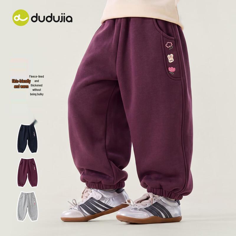 Toddler Girls' Winter Thickened Casual Pants