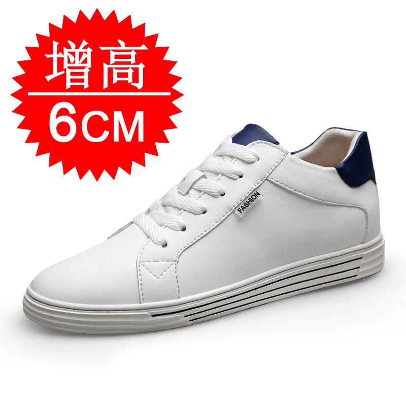 Height-increasing shoes men's 10cm men's casual breathable cowhide board shoes invisible inner height-increasing men's shoes sports white shoes