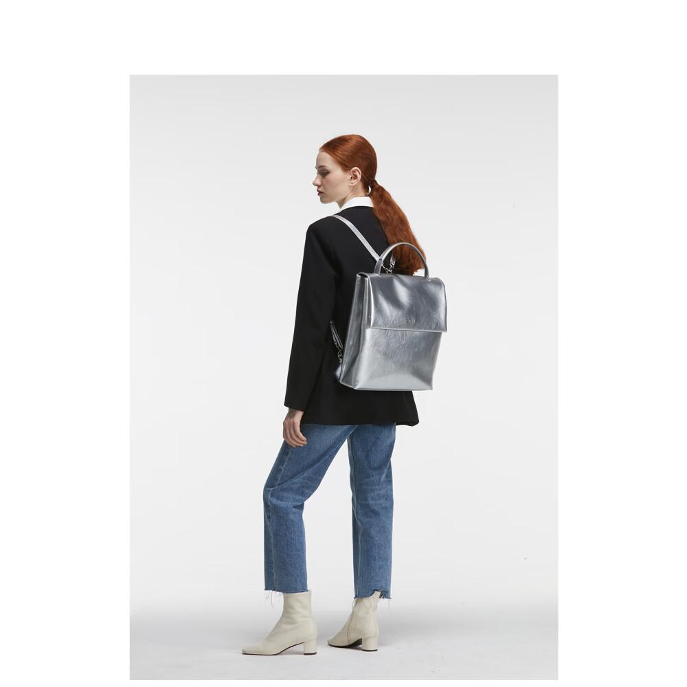 Rucksack Damenmode Minderheit Großraumrucksack Pendlertasche Laser Silber Länge 35cm breit 12cm hoch 36cm