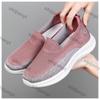 Women's Shoes Summer Fly Woven Breathable Soft Sole Casual Shoes Comfortable Lightweight Thick Sole Sports Running Shoes